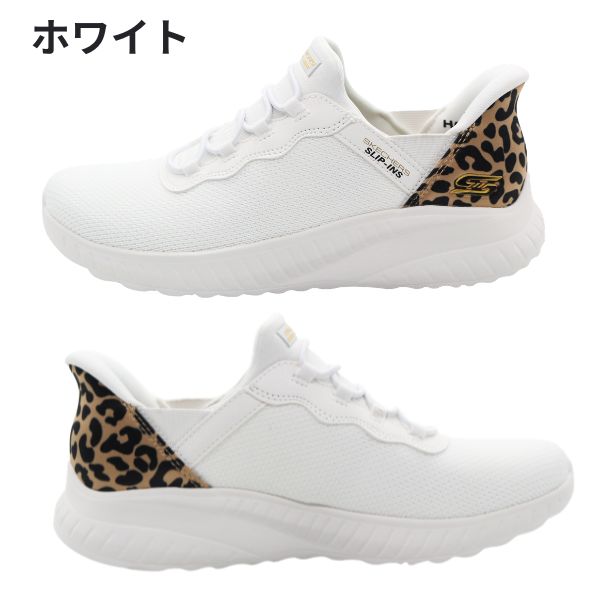 SKECHERS（スケッチャーズ） スニーカー レディース 靴 スリッポン 黒