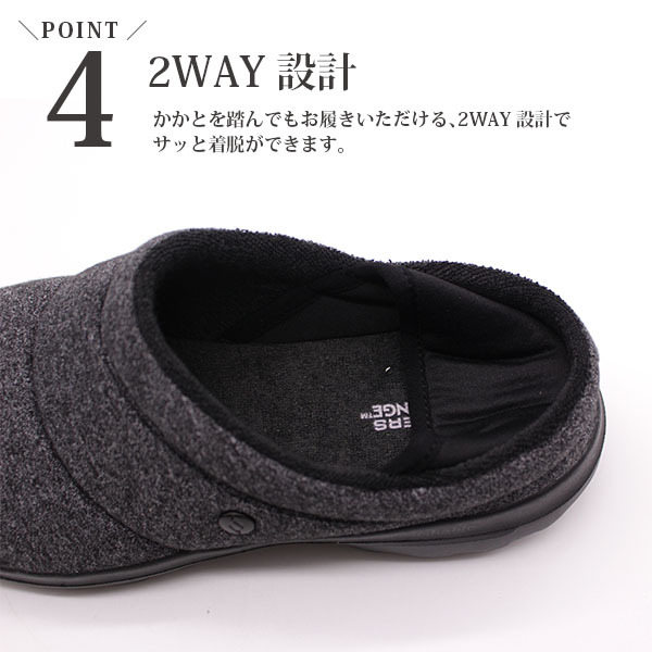 セールは スリッポン WALK LOUNGE-AT EASE ZOZOTOWN PayPayモール店 - 通販 - PayPayモール  《SKECHERS》13GO ーンにより