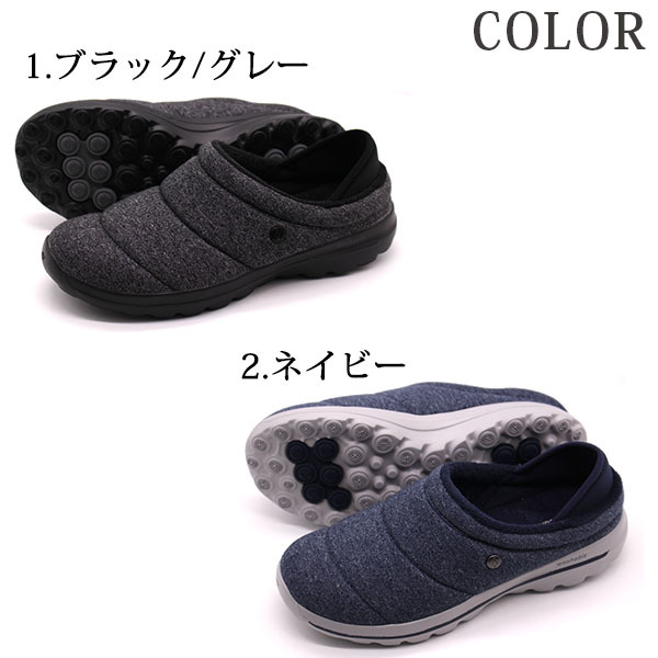 セールは スリッポン WALK LOUNGE-AT EASE ZOZOTOWN PayPayモール店 - 通販 - PayPayモール  《SKECHERS》13GO ーンにより