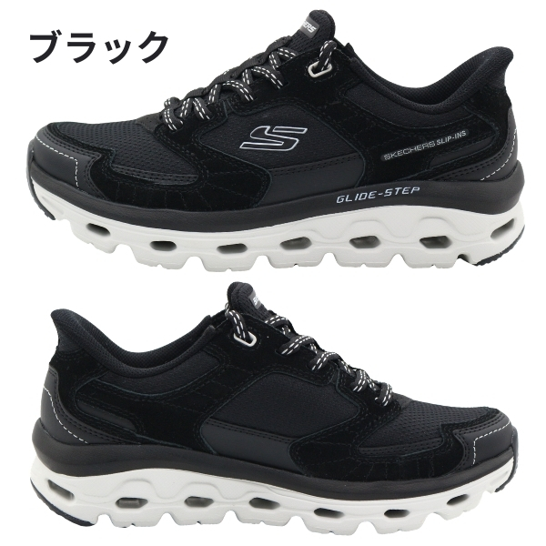 SKECHERS（スケッチャーズ） スニーカー レディース 靴 SKECHERS Hands