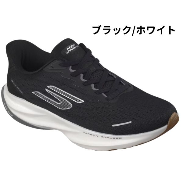 SKECHERS（スケッチャーズ） スリップインズ スニーカー メンズ