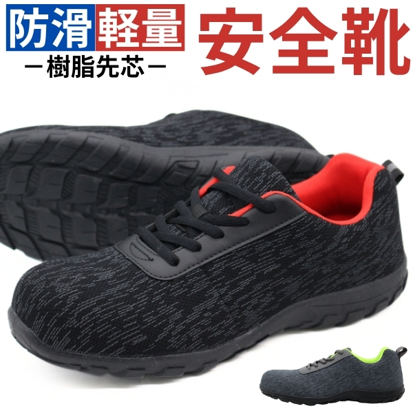 ガンター 靴のおすすめ人気商品一覧 通販 - Yahoo!ショッピング