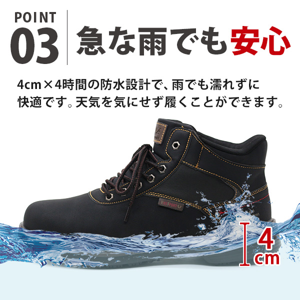 VANSPORT（ヴァンスポーツ） スニーカー メンズ 靴 スリッポン