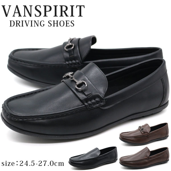 VANSPIRIT（ヴァンスピリット） スリッポン メンズ 靴 黒 ブラック 茶
