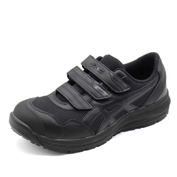 アシックス 安全靴 スニーカー メンズ 靴 ハイカット 黒 ブラック 白