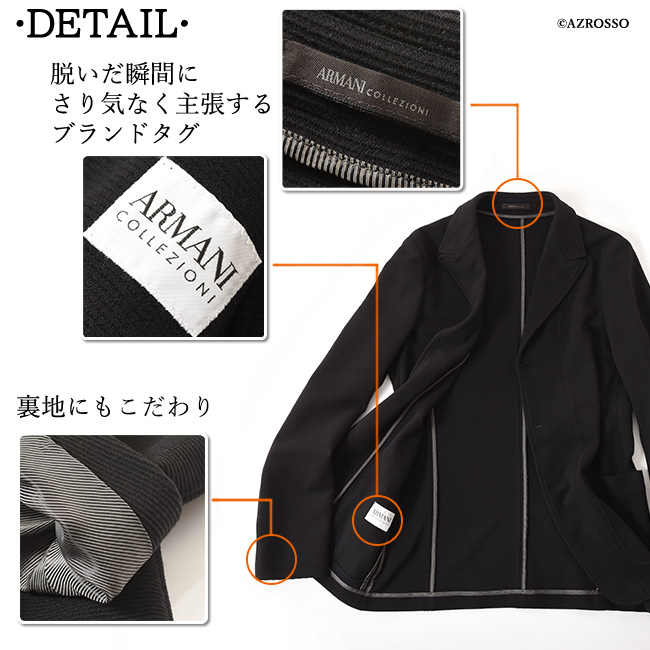ARMANI COLLEZIONI アルマーニ テーラード ジャケット ストレッチ