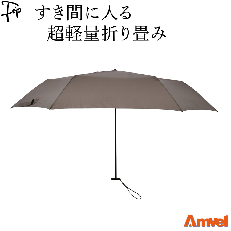 折りたたみ傘 超軽量 丈夫 折り畳み傘 シンプル コンパクト スリム 軽い 耐風 アンベル ブラック...