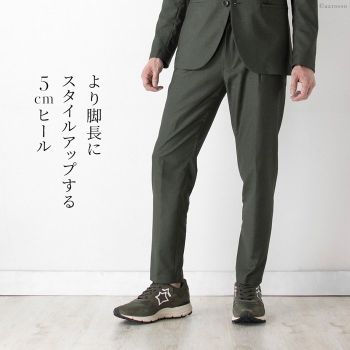 新品✨定価34000円✨アトランティックスターズ ボアスニーカー スニーカー 店舗 アウトレット販売