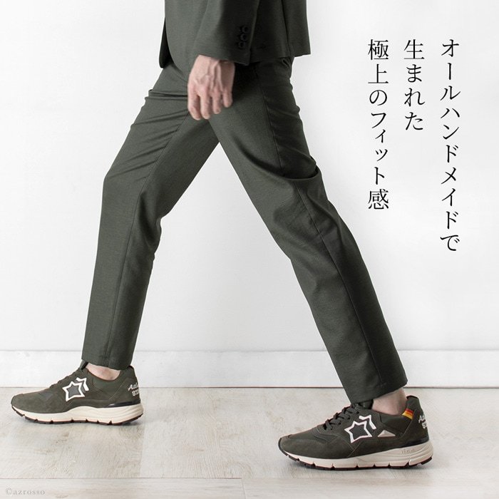 新品✨定価34000円✨アトランティックスターズ ボアスニーカー スニーカー 店舗 アウトレット販売