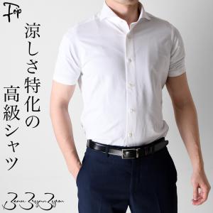 日本製 ストレッチ 涼しい 半袖ワイシャツ ビジネス 形態安定 ノーアイロン 夏 30代 40代 5...