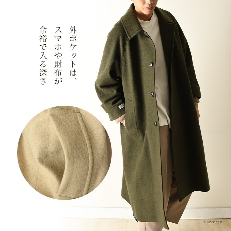 商品画像4