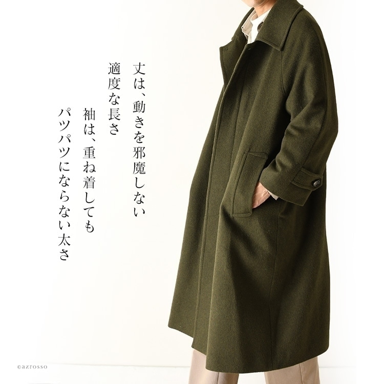 詳細画像6