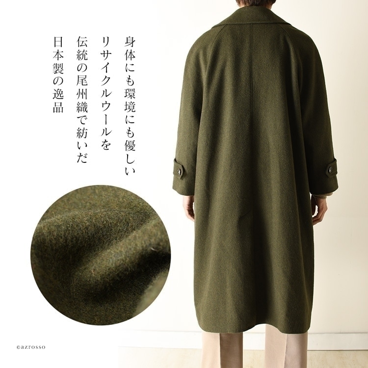 詳細画像7