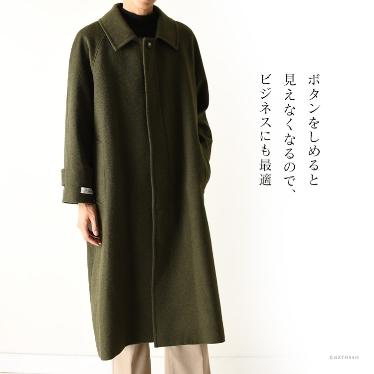 詳細画像8