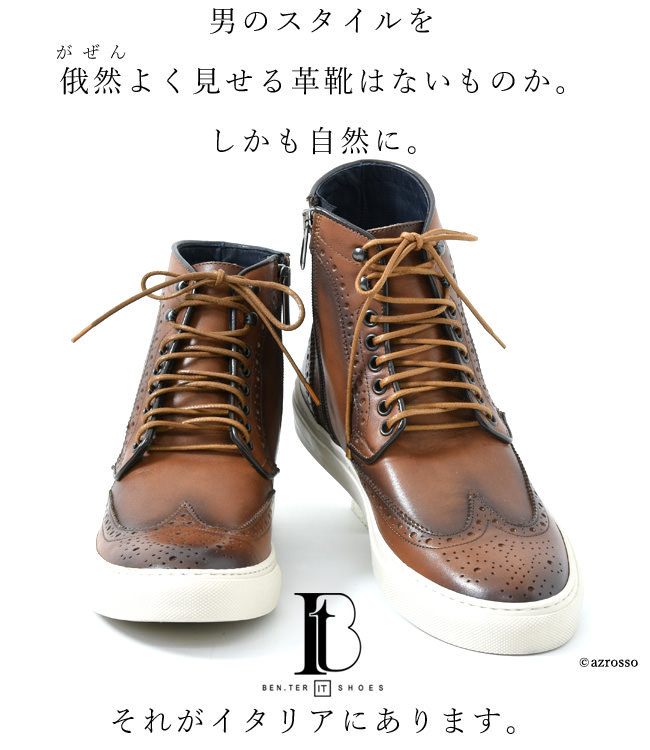 楽天市場】9 1/2【foot the coacher フットザコーチャー