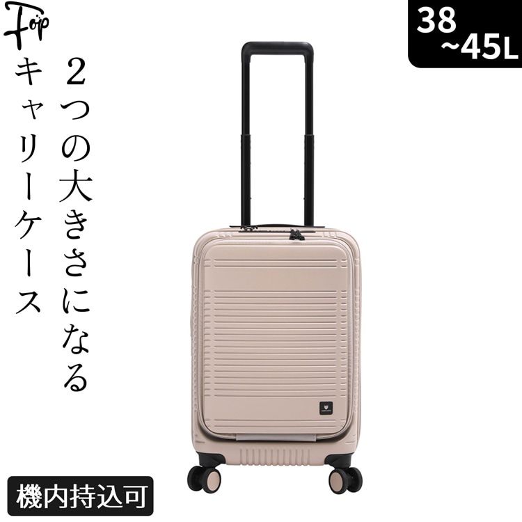 BERMAS 34lハードキャリー　フロントオープン BERMAS（バーマス） tsaロック キャリーケース mサイズ フロント