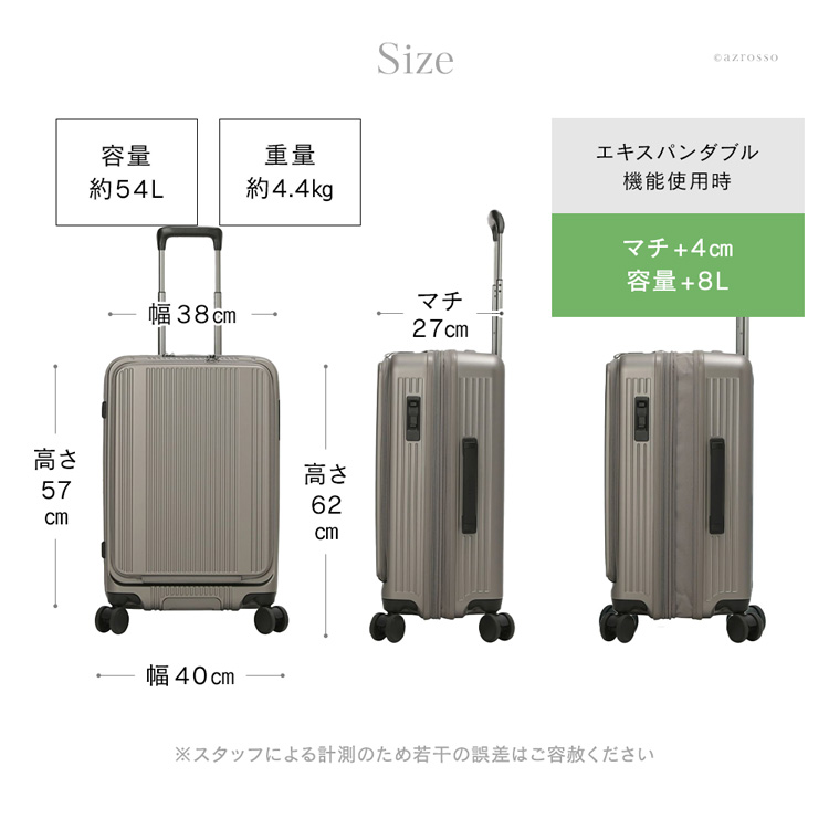 商品画像14