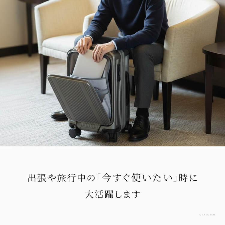 商品画像4