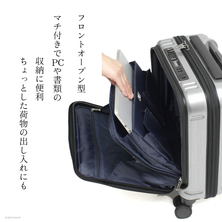 美品　BERMASキャリーケース 色: カーボン調 機内持込み可 楽天市場】キャリーケース BERMAS バーマス 機内持ち込み