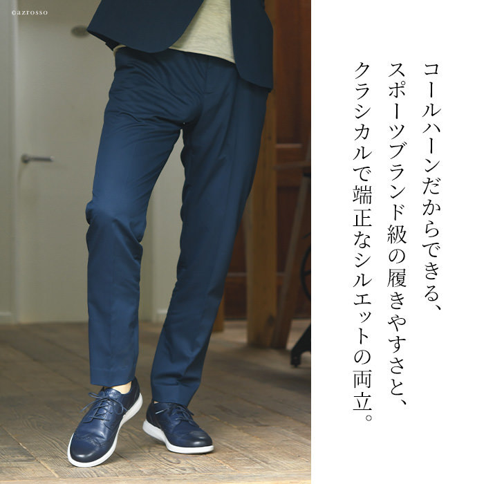 コールハーン 靴 メンズ ビジネススニーカー COLE HAAN 革靴