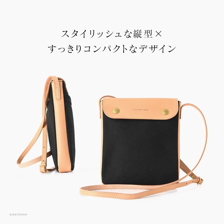 日本製 帆布 ミニ ショルダーバッグ 縦型 ヌメ革 レザー キャンバス