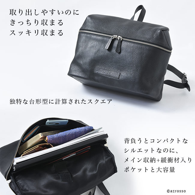 コーチ ベケット レザー リュック ビジネスバッグ ロゴ A4収納 ネイビー 紺 fopviva-on-line_cvsi0083m