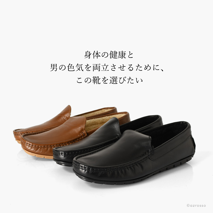 日本公式通販  革靴　ローファー　メンズ　おじさん靴 Rossi Gianvito ローファー/革靴
