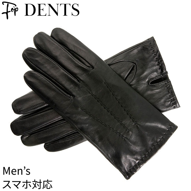 DENTS（デンツ） スマホ対応 革 手袋 メンズ クリスマス プレゼント 冬