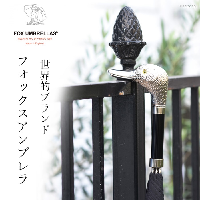 FOX UMBRELLAS 傘 おしゃれ 高級 ギフト 紳士 メンズ フォックス