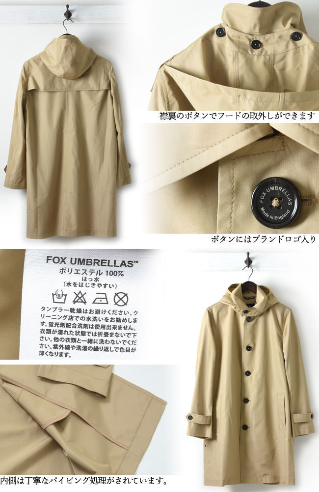 A.P.C. アー ペー セー ウール チェック テーラードコート