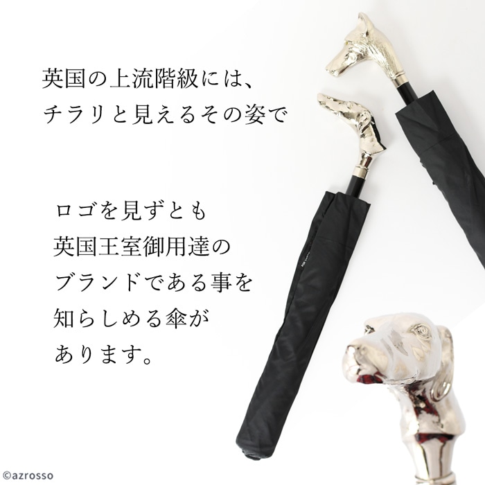 FOX UMBRELLAS 折りたたみ傘 メンズ 大判 おしゃれ ブランド