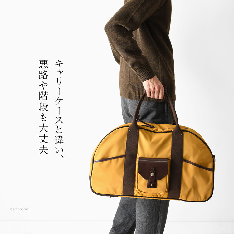 日本製 豊岡 鞄 大容量 軽量 ボストンバッグ メンズ ナイロン スポーツ 