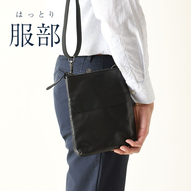 日本製 豊岡 鞄 本革 レザーショルダーバッグ メンズ 軽量 ミニ