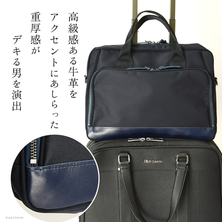 Canaliネイビー　メンズ　ビジネスバッグ 楽天市場】ビジネスバッグ メンズ おしゃれ Valentino Sabatini 抗菌