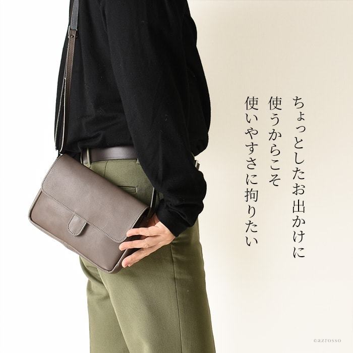 日本製 豊岡 鞄 撥水 レザー ミニショルダーバッグ メンズ 本革 