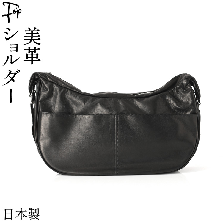 日本製 豊岡 鞄 レザー ショルダーバッグ 本革 メンズ 斜めがけ 大きめ 肩掛け 舟形 ブラウン グレー ブラック 30代 40代 50代 人気  おしゃれ