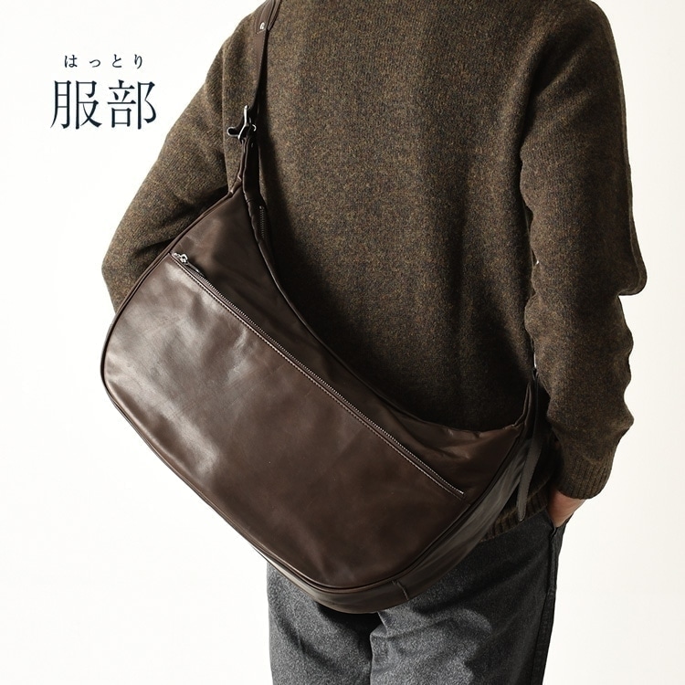 日本製 豊岡 鞄 レザー ショルダーバッグ 本革 メンズ 斜めがけ 大きめ
