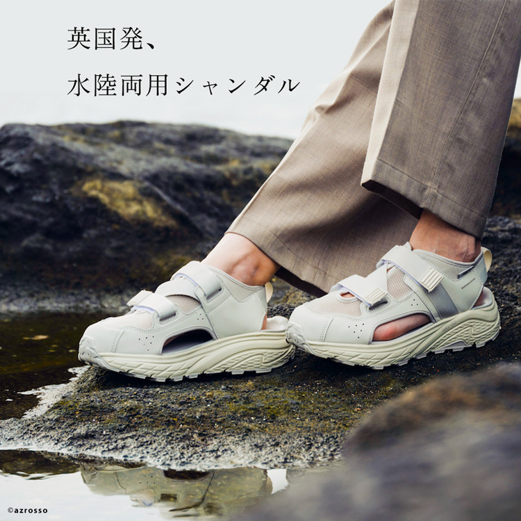 水陸両用が嬉しいHI-TEC(ハイテック)の進化系メンズスニーカーサンダル