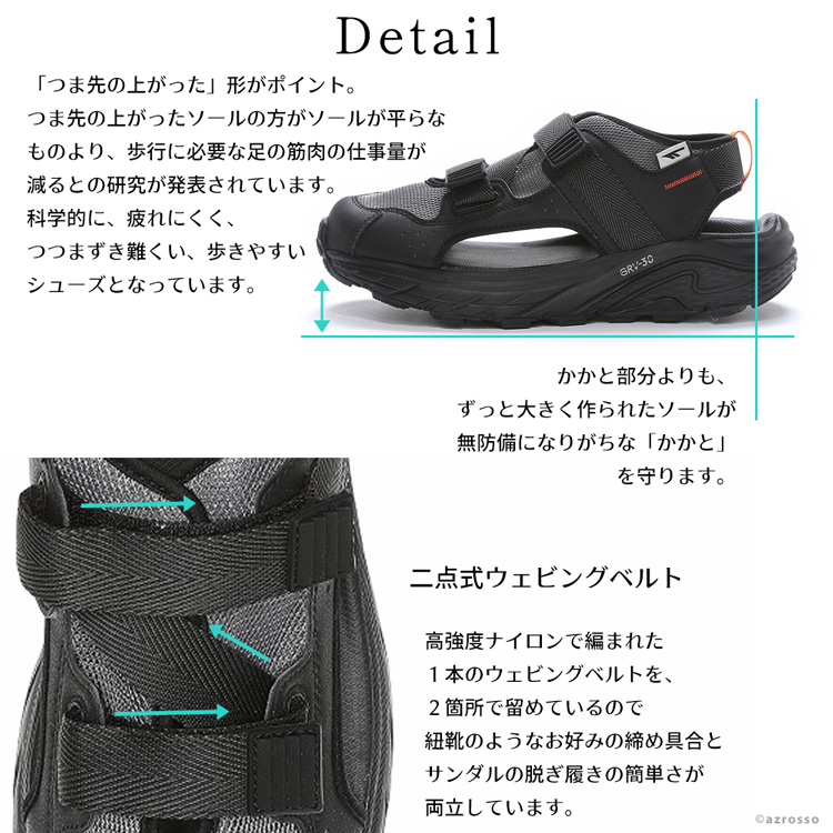 商品画像13