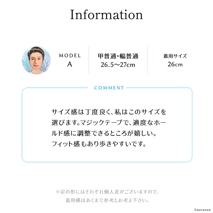 商品画像14