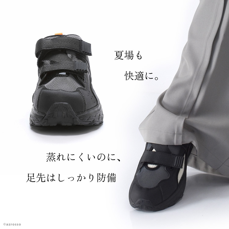 商品画像4