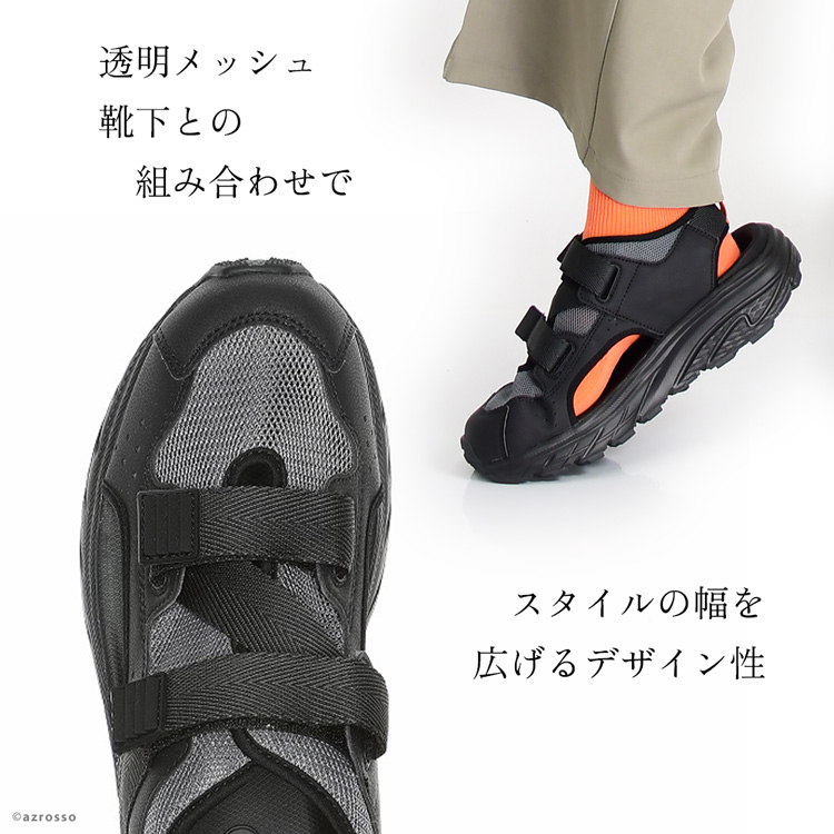 商品画像5