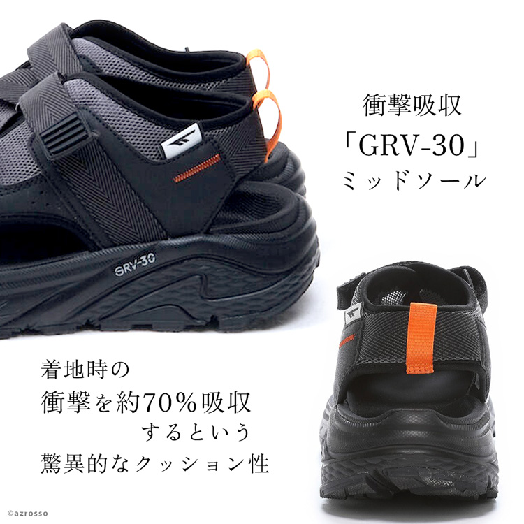 商品画像8