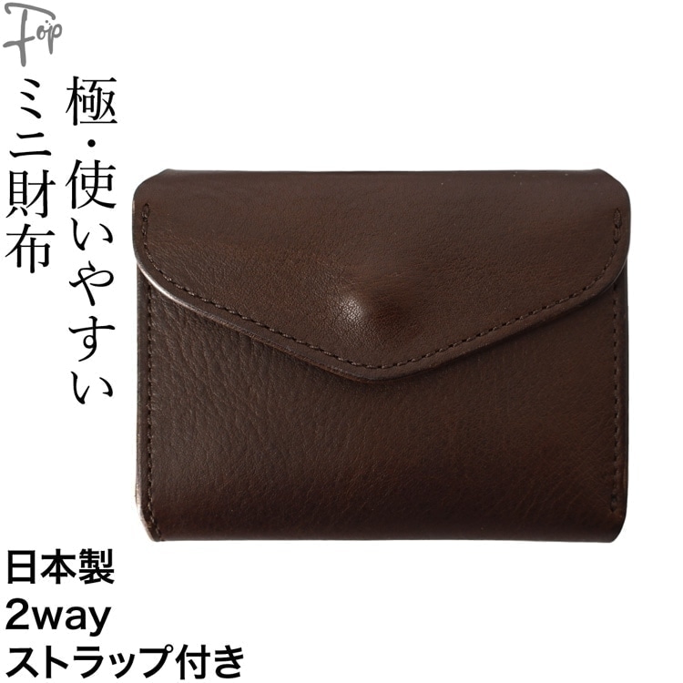 【ROBINMAY】リアルレザーミニ財布 チェーンストラップ付 (l135) 2025 保証付 返品OK 正規品 ROBINMAY ロビンメイ L135 バーキン