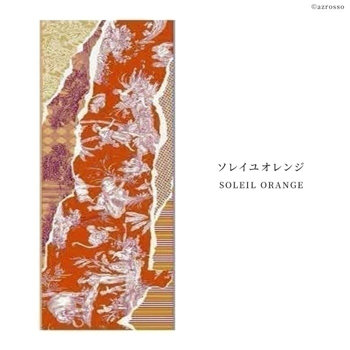 INOUI TOOSH（イヌイトゥーシュ） ストール メンズ 大判 薄手 ウール
