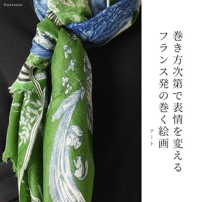 INOUI TOOSH（イヌイトゥーシュ） ストール メンズ 大判 薄手 ウール