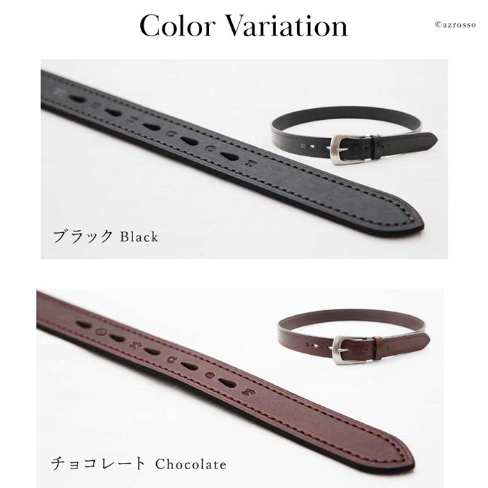 hxodesignモジュラーテーブル knotless knot レザーベルト（hxo