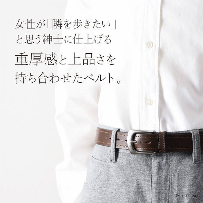 KNOT メンズ ベルト ビジネス レザーベルト メンズベルト 革