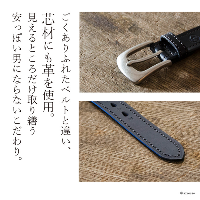 KNOT メンズ ベルト ビジネス レザーベルト メンズベルト 革