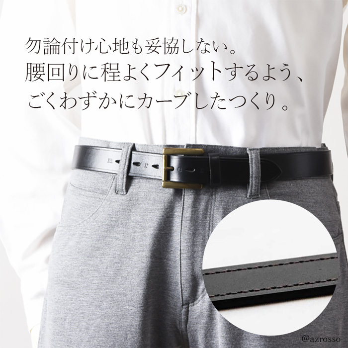 hxodesignモジュラーテーブル knotless knot レザーベルト（hxo